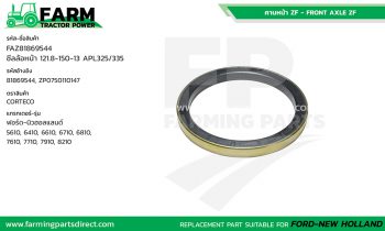 FAZ81869544 ซีลล้อหน้า ZF APL325/335 ฟอร์ด นิวฮอลแลนด์ 6610 7610 8210